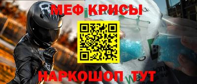 кокаин VHQ Коммунар