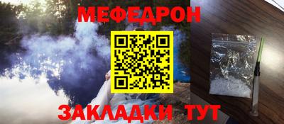 кокаин VHQ Коммунар