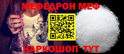мдпв Конаково