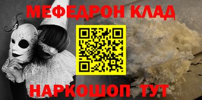 кокаин VHQ Коммунар