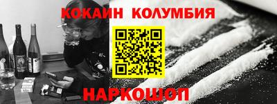 мдпв Конаково