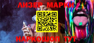 кокаин VHQ Коммунар
