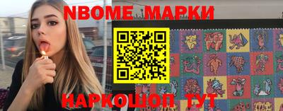 мдпв Конаково