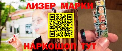 кокаин VHQ Коммунар