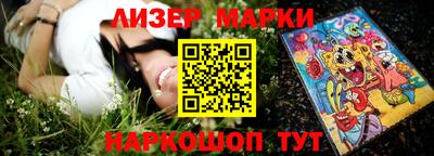 кокаин VHQ Коммунар