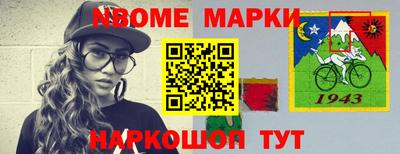 кокаин VHQ Коммунар