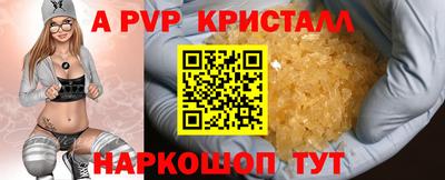 мдпв Конаково