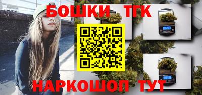 кокаин VHQ Коммунар
