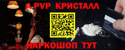 мдпв Конаково