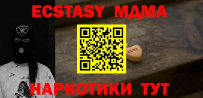 мдпв Конаково