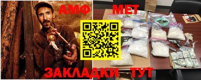 кокаин VHQ Коммунар