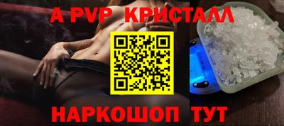кокаин VHQ Коммунар