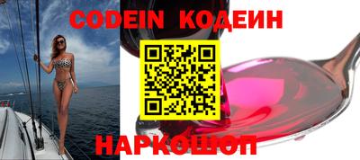 кокаин VHQ Коммунар