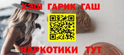 кокаин VHQ Коммунар