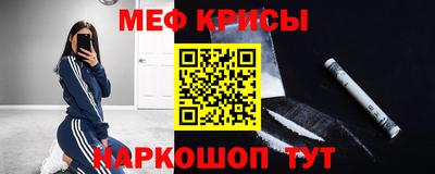 кокаин VHQ Коммунар