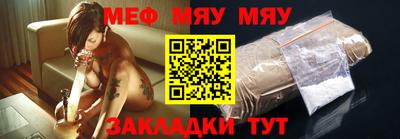 кокаин VHQ Коммунар