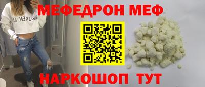 кокаин VHQ Коммунар